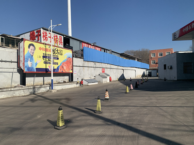 尊龙抖圈(中国区)官方网站-为du而生