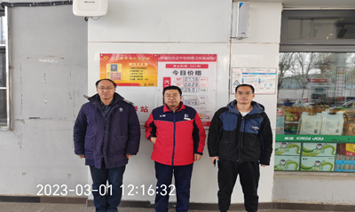 尊龙抖圈(中国区)官方网站-为du而生