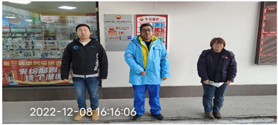 尊龙抖圈(中国区)官方网站-为du而生