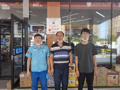 尊龙抖圈(中国区)官方网站-为du而生