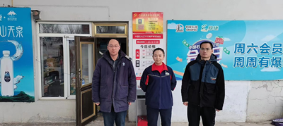 尊龙抖圈(中国区)官方网站-为du而生