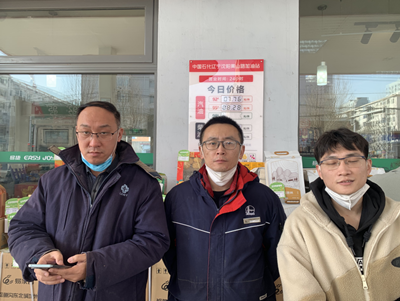 尊龙抖圈(中国区)官方网站-为du而生