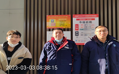 尊龙抖圈(中国区)官方网站-为du而生