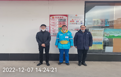 尊龙抖圈(中国区)官方网站-为du而生