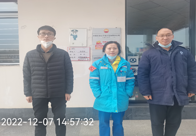 尊龙抖圈(中国区)官方网站-为du而生