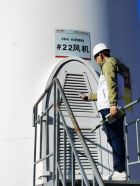 尊龙抖圈(中国区)官方网站-为du而生