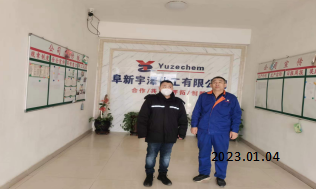 尊龙抖圈(中国区)官方网站-为du而生