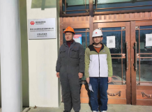 尊龙抖圈(中国区)官方网站-为du而生