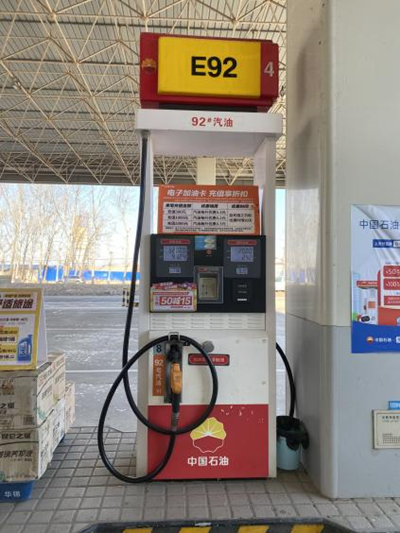 尊龙抖圈(中国区)官方网站-为du而生