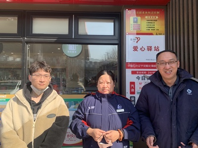 尊龙抖圈(中国区)官方网站-为du而生