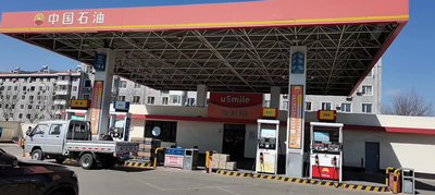 尊龙抖圈(中国区)官方网站-为du而生