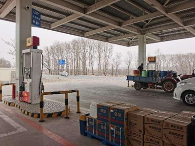 尊龙抖圈(中国区)官方网站-为du而生