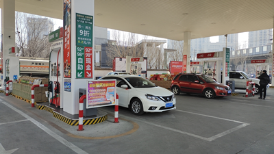 尊龙抖圈(中国区)官方网站-为du而生