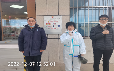 尊龙抖圈(中国区)官方网站-为du而生