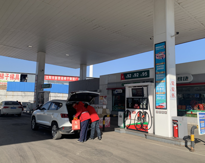 尊龙抖圈(中国区)官方网站-为du而生