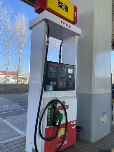 尊龙抖圈(中国区)官方网站-为du而生