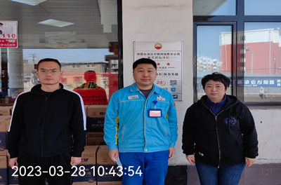 尊龙抖圈(中国区)官方网站-为du而生