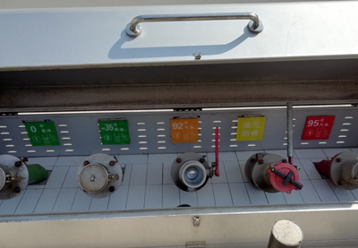 尊龙抖圈(中国区)官方网站-为du而生