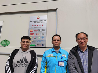 尊龙抖圈(中国区)官方网站-为du而生