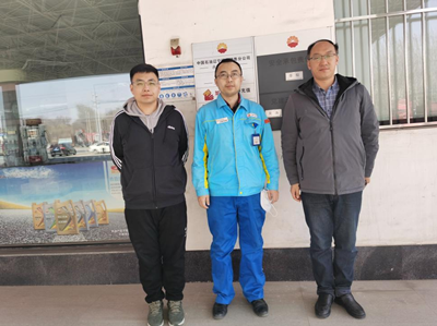 尊龙抖圈(中国区)官方网站-为du而生