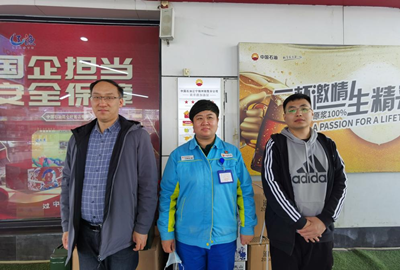 尊龙抖圈(中国区)官方网站-为du而生