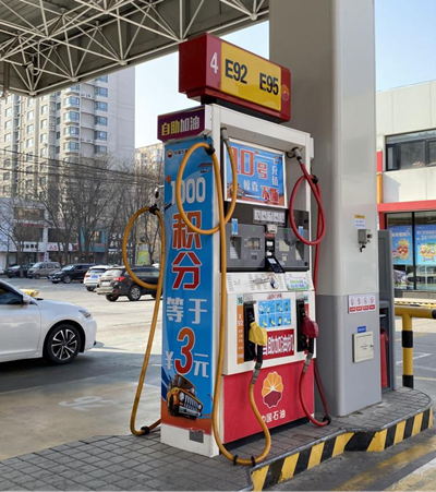 尊龙抖圈(中国区)官方网站-为du而生