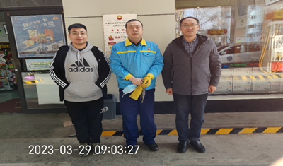 尊龙抖圈(中国区)官方网站-为du而生