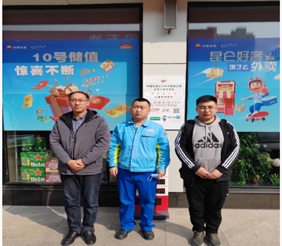 尊龙抖圈(中国区)官方网站-为du而生