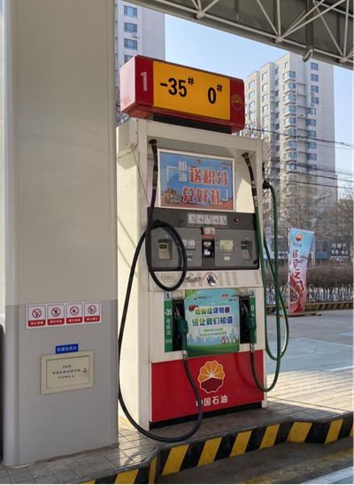 尊龙抖圈(中国区)官方网站-为du而生