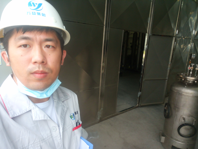 尊龙抖圈(中国区)官方网站-为du而生