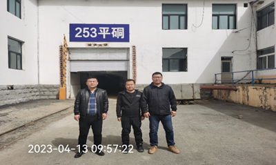 尊龙抖圈(中国区)官方网站-为du而生