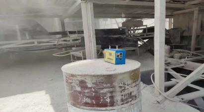 尊龙抖圈(中国区)官方网站-为du而生