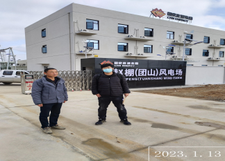 尊龙抖圈(中国区)官方网站-为du而生