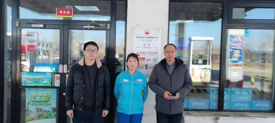 尊龙抖圈(中国区)官方网站-为du而生