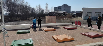 尊龙抖圈(中国区)官方网站-为du而生