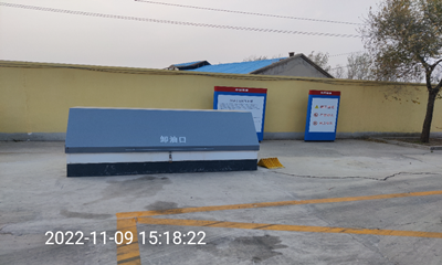 尊龙抖圈(中国区)官方网站-为du而生