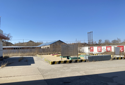 尊龙抖圈(中国区)官方网站-为du而生