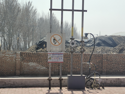 尊龙抖圈(中国区)官方网站-为du而生