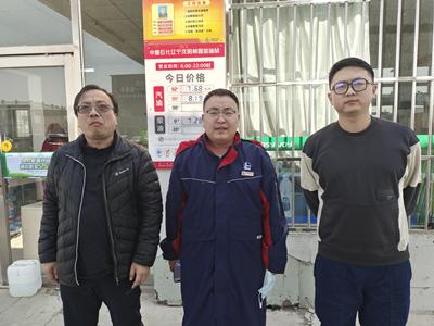 尊龙抖圈(中国区)官方网站-为du而生