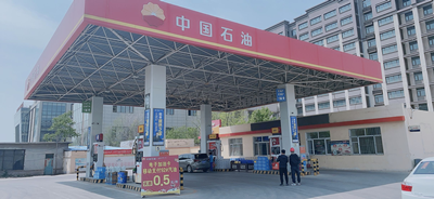 尊龙抖圈(中国区)官方网站-为du而生