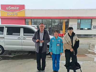 尊龙抖圈(中国区)官方网站-为du而生