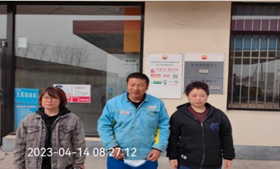 尊龙抖圈(中国区)官方网站-为du而生