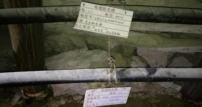 尊龙抖圈(中国区)官方网站-为du而生