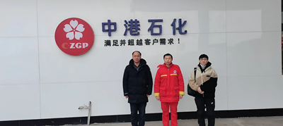 尊龙抖圈(中国区)官方网站-为du而生