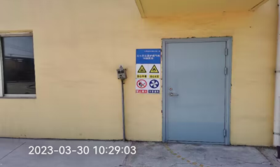 尊龙抖圈(中国区)官方网站-为du而生