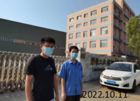 尊龙抖圈(中国区)官方网站-为du而生