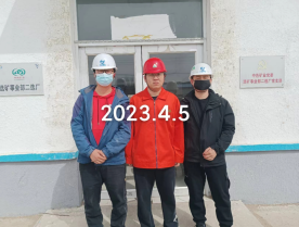 尊龙抖圈(中国区)官方网站-为du而生