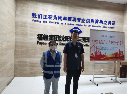 尊龙抖圈(中国区)官方网站-为du而生