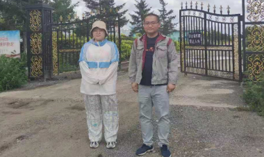 尊龙抖圈(中国区)官方网站-为du而生