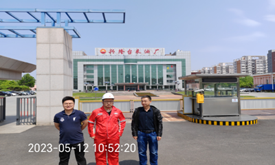 尊龙抖圈(中国区)官方网站-为du而生